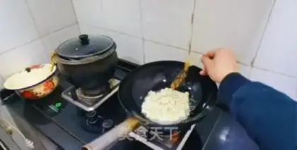 Make Plum food step 2