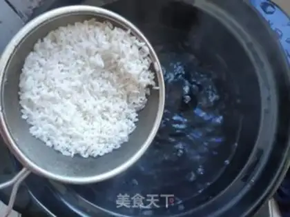 Make Meat and vegetable porridge step 3