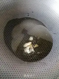 Make Red roast wings step 3