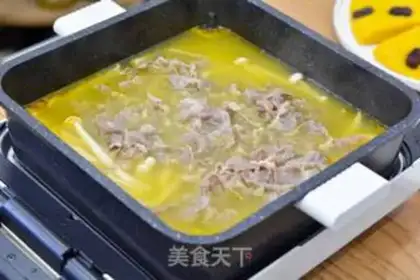 Make Gold soup fat cow step 3