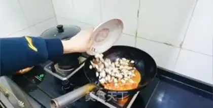 Make Plum food step 6