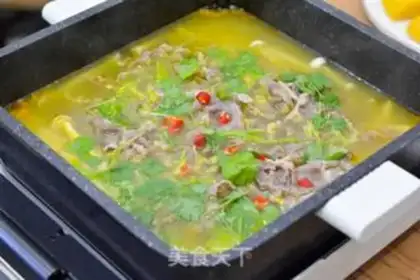 Make Gold soup fat cow step 4