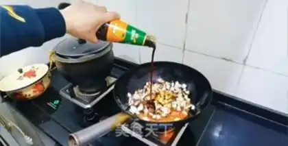 Make Plum food step 7