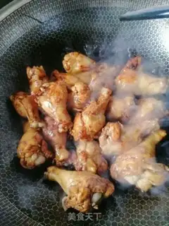Make Red roast wings step 5