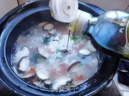 Make Meat and vegetable porridge step 6