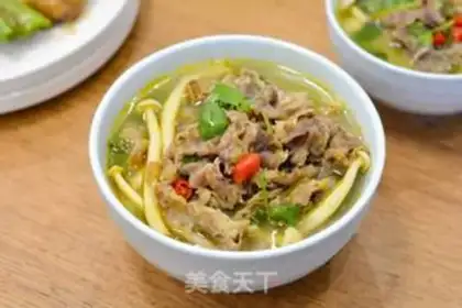 Make Gold soup fat cow step 5