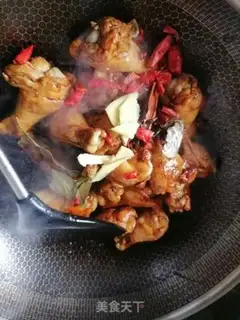 Make Red roast wings step 6