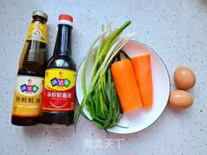 Make Onion carrots step 0