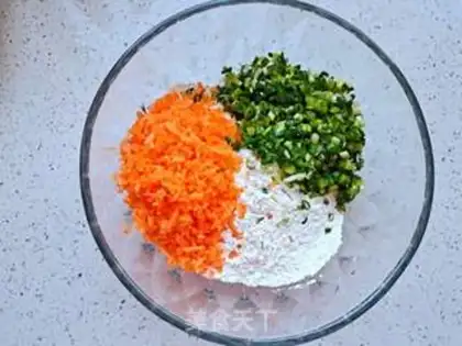 Make Onion carrots step 1