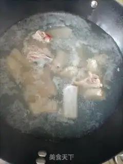 Make It
