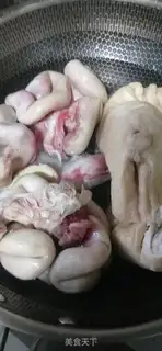 Make The halogens step 0