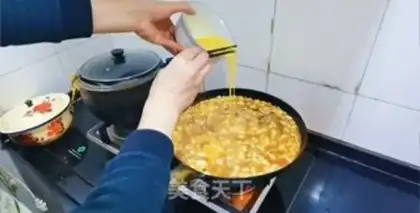 Make Plum food step 15