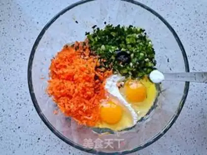 Make Onion carrots step 4