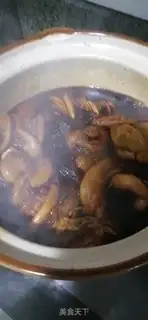Make The halogens step 1
