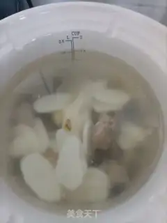 Make It