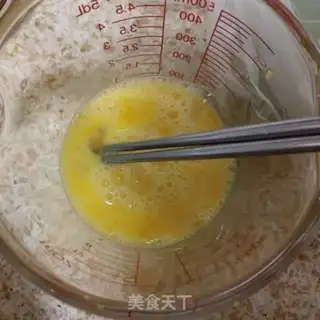 Make Cream pepper fried onion eggs step 0