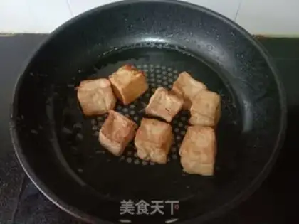 Make ♪ Jell-O tofu ♪ step 1