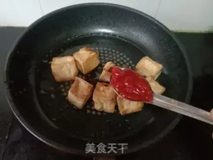 Make ♪ Jell-O tofu ♪ step 3