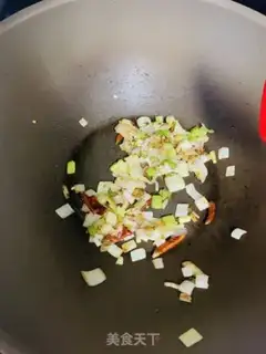 Make They used to fire me step 2