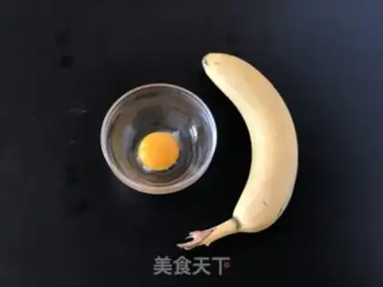 Make Banana souffle step 0