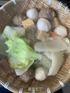 Make Homemade spicy pot step 2