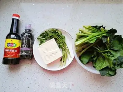 Make Spinach tofu dry step 0