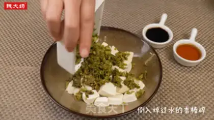 Make The fragrance tofu step 4