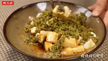 Make The fragrance tofu step 6