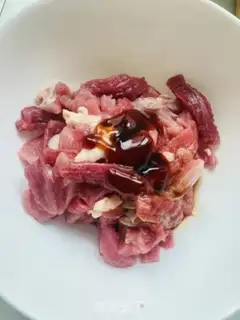 Make Beef celery step 0
