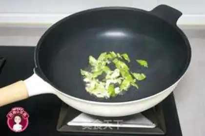 Make Pepper sauce step 3