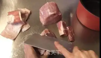Make Homemade meat pine rice step 0