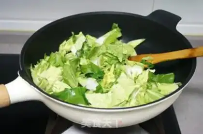 Make Pepper sauce step 4