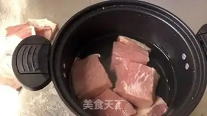 Make Homemade meat pine rice step 1