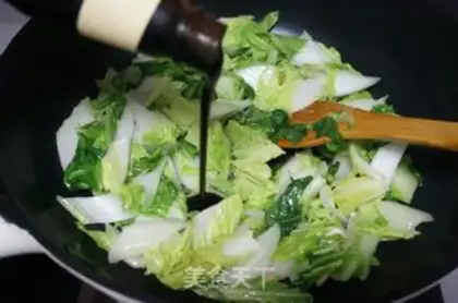 Make Pepper sauce step 5