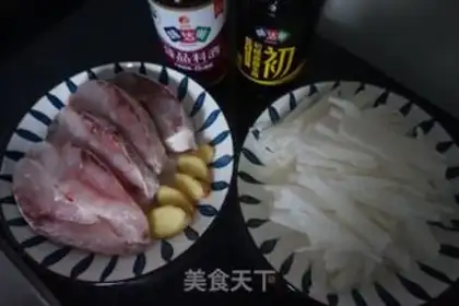 Make The radish fish step 0