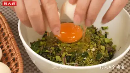 Make Fried eggs step 4