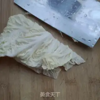 Make We