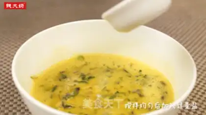 Make Fried eggs step 5