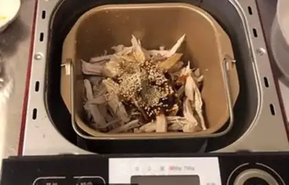 Make Homemade meat pine rice step 3