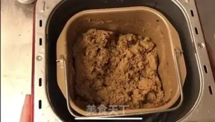Make Homemade meat pine rice step 5