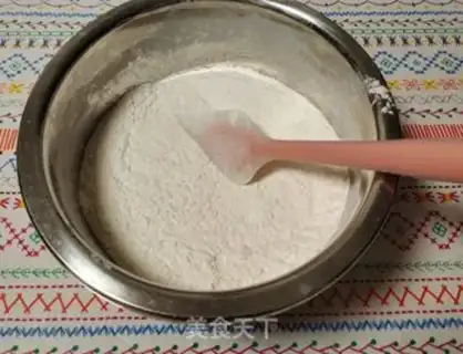 Make Homemade oil bars step 0
