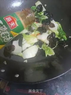 Make Mock and cabbage step 9