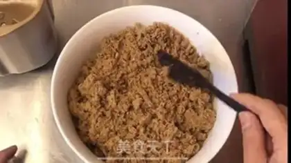 Make Homemade meat pine rice step 6