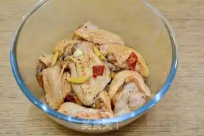 Make Roasted chicken wings step 3