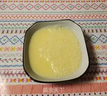 Make Homemade oil bars step 2