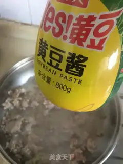 Make Tofu step 3