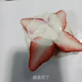 Make Strawberry yogurt sandwich step 7