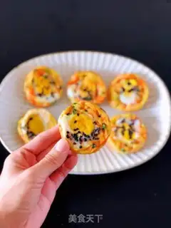 Make Potato omelet step 11