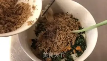 Make Homemade meat pine rice step 10