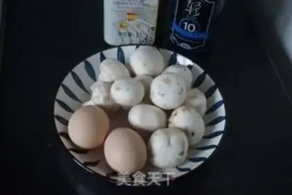 Make Fried eggs step 0